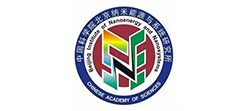 中科院北京纳米能源与系统研究所