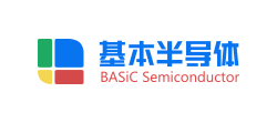 深圳基本半导体有限公司