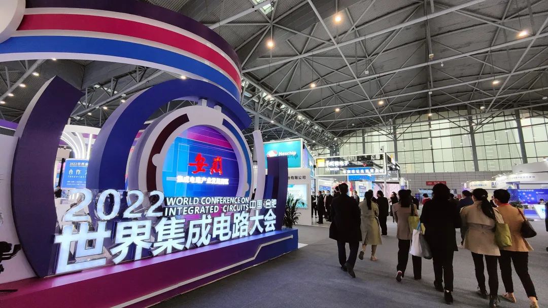 SEMISHARE全新升级的A12全自动探针台亮相世界集成电路大会暨 IC China 2022