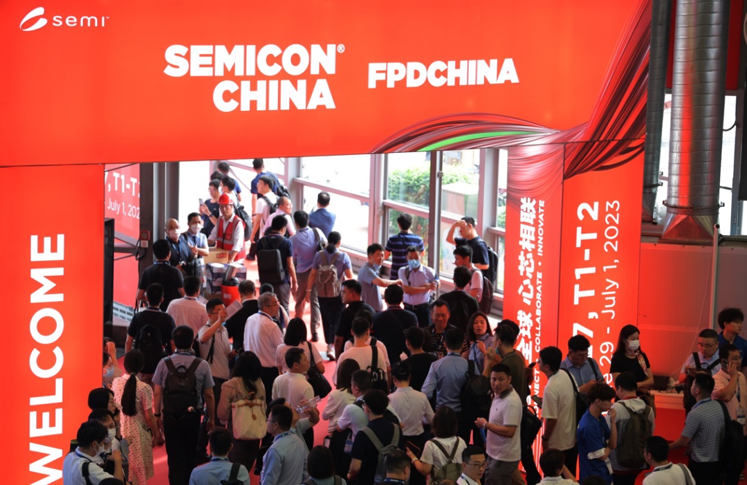 SEMISHARE森美协尔闪耀SEMICON 2023，共绘开放合作“芯”愿景！