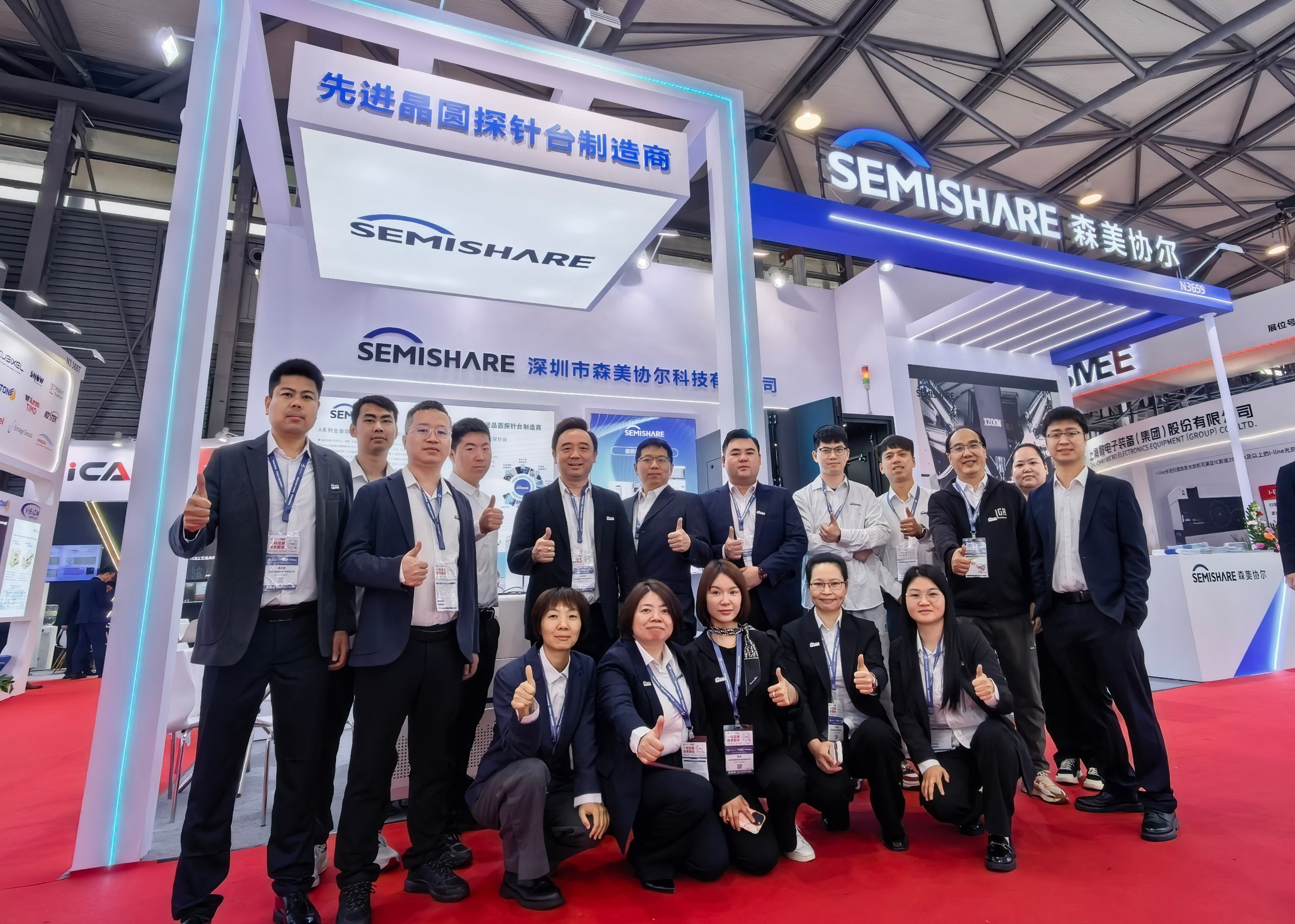从全自动量产到晶圆级硅光测试，森美协尔精彩亮相SEMICON China 2026