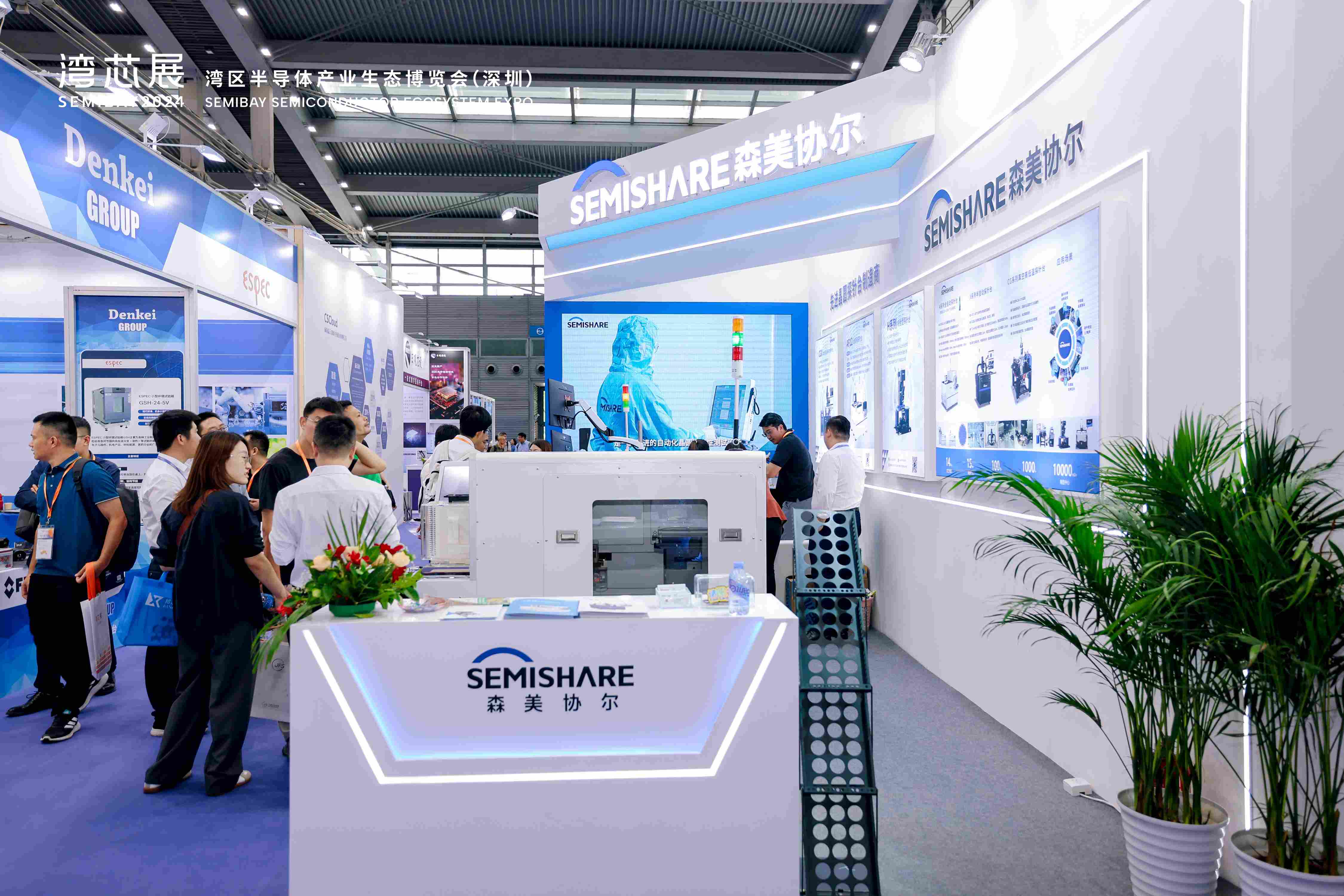 森美协尔荣获SEMIBAY湾芯展“半导体设备创新奖”！启航慕尼黑，下一站SEMICON EUROPA！